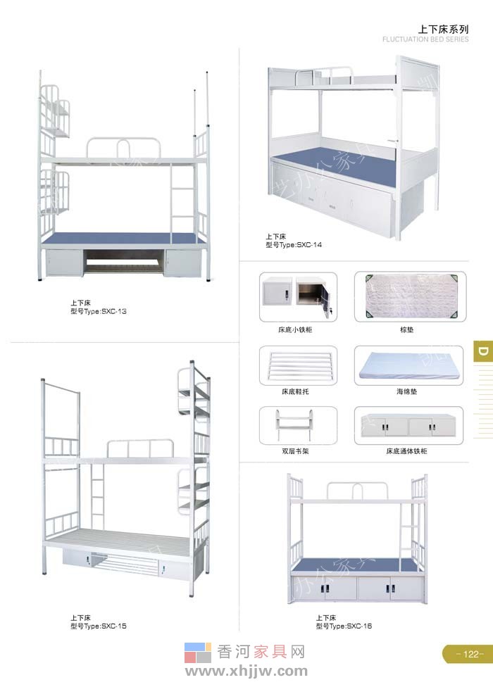 解读北京保险柜市场的最新趋势与发展动态