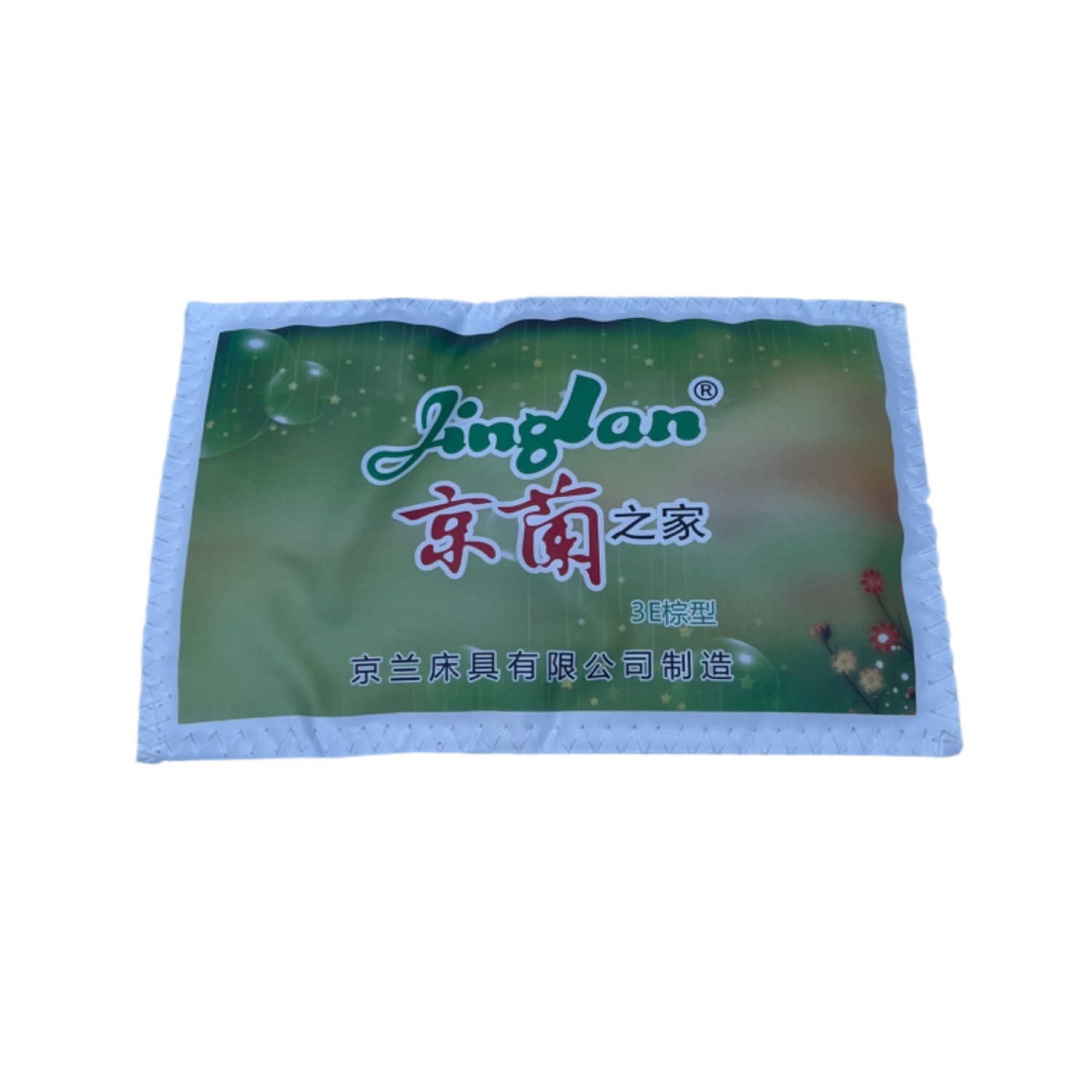 3E棕两边