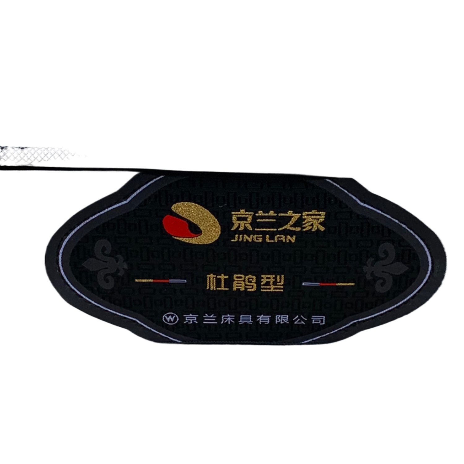 杜鹃型