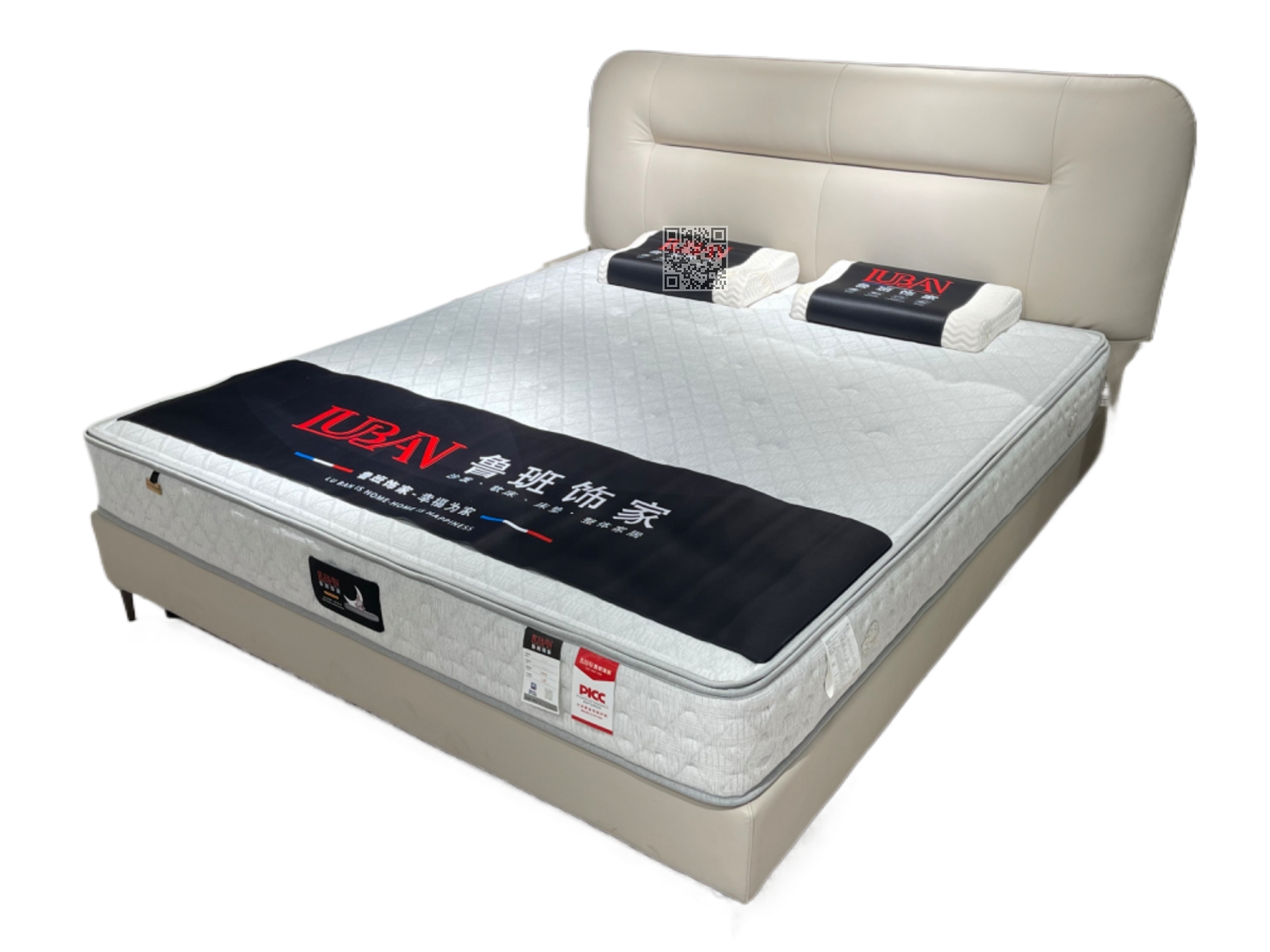 LP-D226