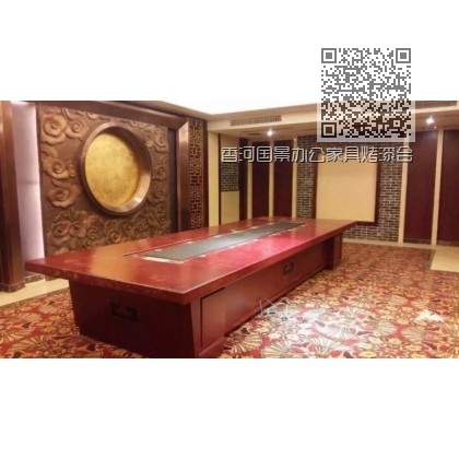 香河国景办公家具烤漆会议桌，3米、4米、5米6米木皮会议桌