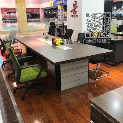 香河国景办公家具胶板现代会议桌，书柜，