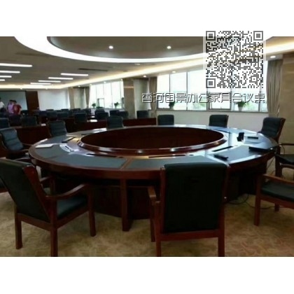 香河国景办公家具会议桌，圆形会议桌，长方形会议桌