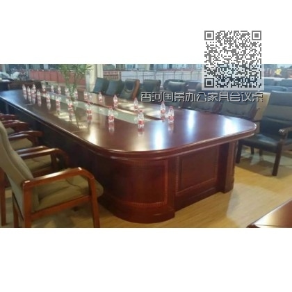 香河国景办公家具会议桌，大型会议桌