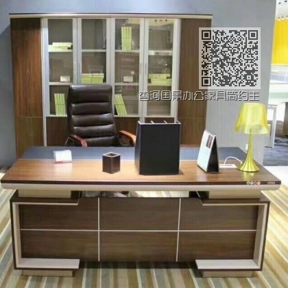香河国景办公家具简约主管经理桌，老板椅，员工位