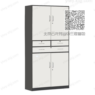 北京云龙伟业中三屉套色柜 办公资料柜