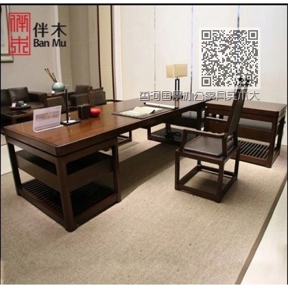 香河国景办公家具实木大班台书柜板椅沙发