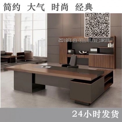 2018年香河国景办公家具大班台书柜沙发板椅