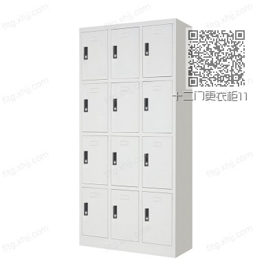 十二门更衣柜11 十二门更衣柜11