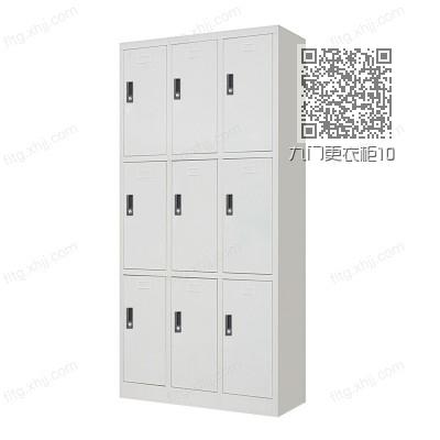九门更衣柜10