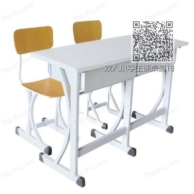 双人小学生课桌椅18