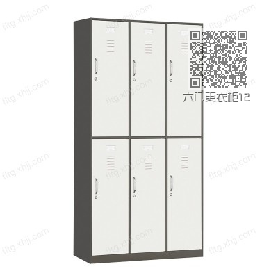 六门更衣柜12