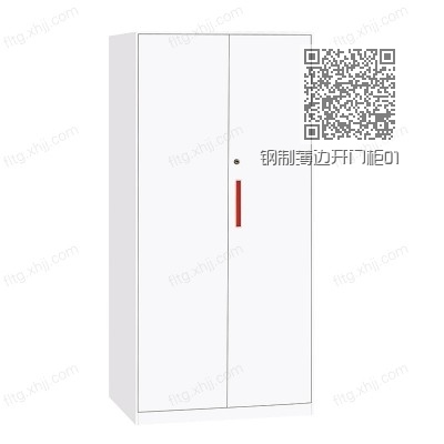 钢制薄边开门柜01