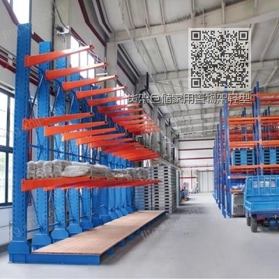 货架仓储家用置物架轻型仓库货架展示架06