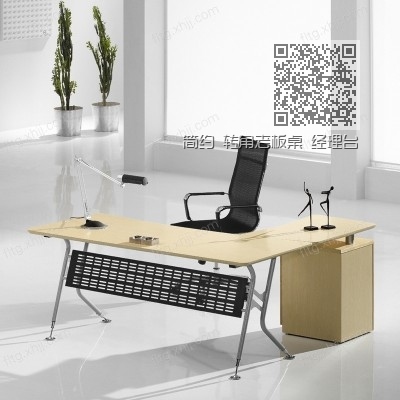 简约 转角老板桌 经理台02 简约 转角老板桌 经理台02
