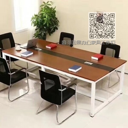 香河国景办公家具工作位会议桌