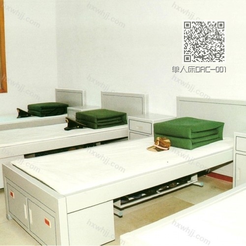 單人床DRC-001 單人床DRC-001