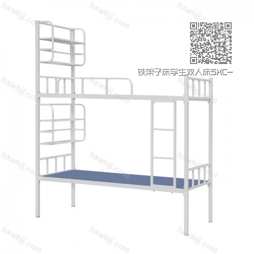 铁架子床学生双人床SXC-002