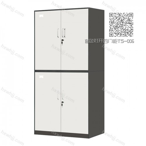 套色對(duì)開四門柜TS-006 套色對(duì)開四門柜TS-006