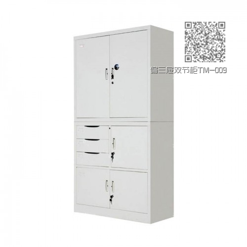 偏三屜雙節(jié)柜TM-009 偏三屜雙節(jié)柜TM-009
