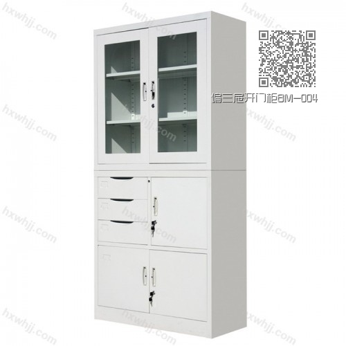 偏三屜開(kāi)門柜BM-004 偏三屜開(kāi)門柜BM-004