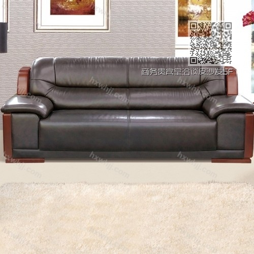 商務(wù)貴賓室洽談皮沙發(fā)SF-003 商務(wù)貴賓室洽談皮沙發(fā)SF-003