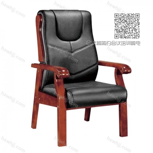 會(huì)議椅簡約會(huì)議培訓(xùn)椅電腦椅003 會(huì)議椅簡約會(huì)議培訓(xùn)椅電腦椅003