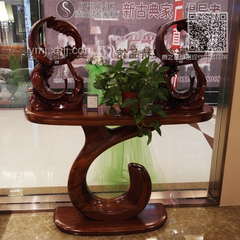 喜之林御品现代中式花架SAM-0253 喜之林御品现代中式花架SAM-0253