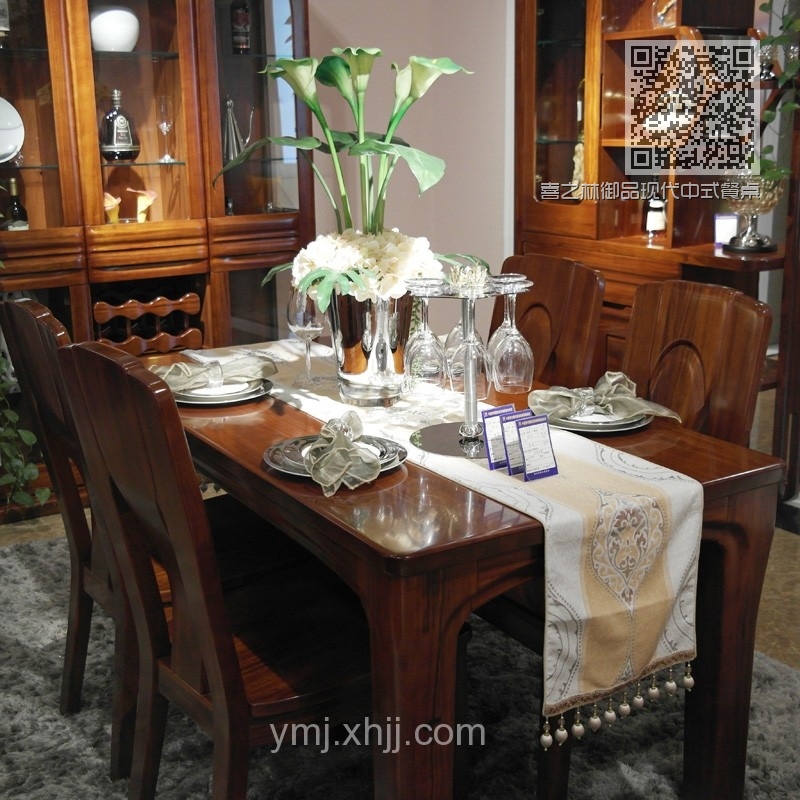 喜之林御品现代中式餐桌椅SAM-0213 喜之林御品现代中式餐桌椅SAM-0213