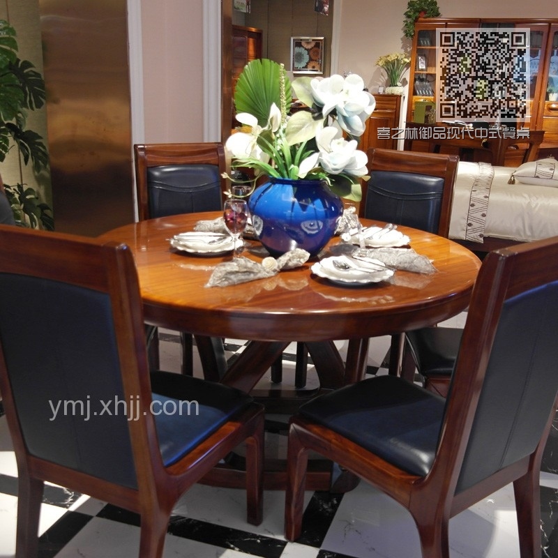 喜之林御品现代中式餐桌椅SAM-0188 喜之林御品现代中式餐桌椅SAM-0188