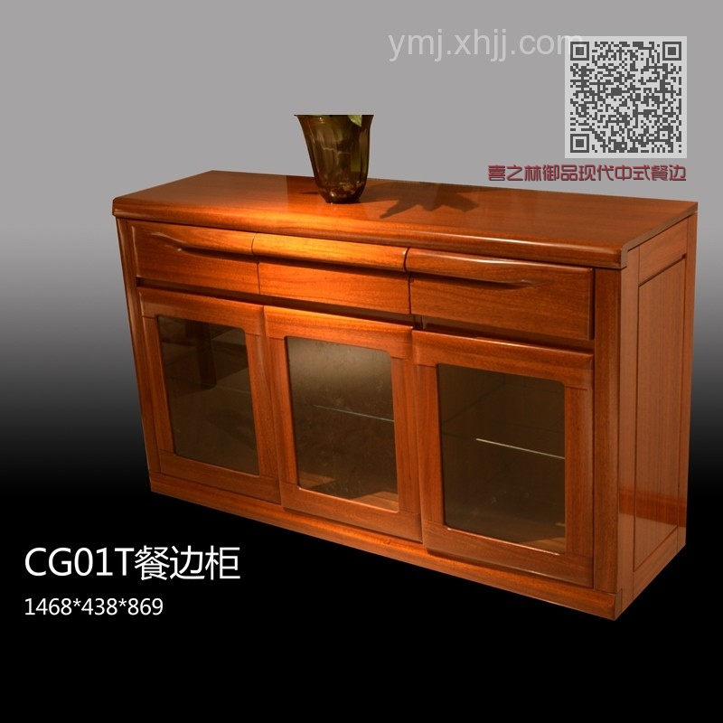 喜之林御品现代中式餐边柜CG01T 喜之林御品现代中式餐边柜CG01T