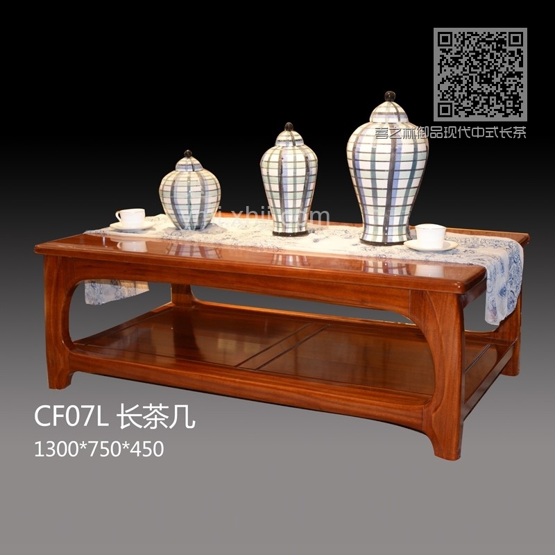 喜之林御品现代中式长茶几CF07L 喜之林御品现代中式长茶几CF07L