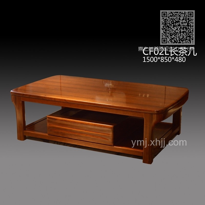 喜之林御品现代中式长茶几CF02L 喜之林御品现代中式长茶几CF02L