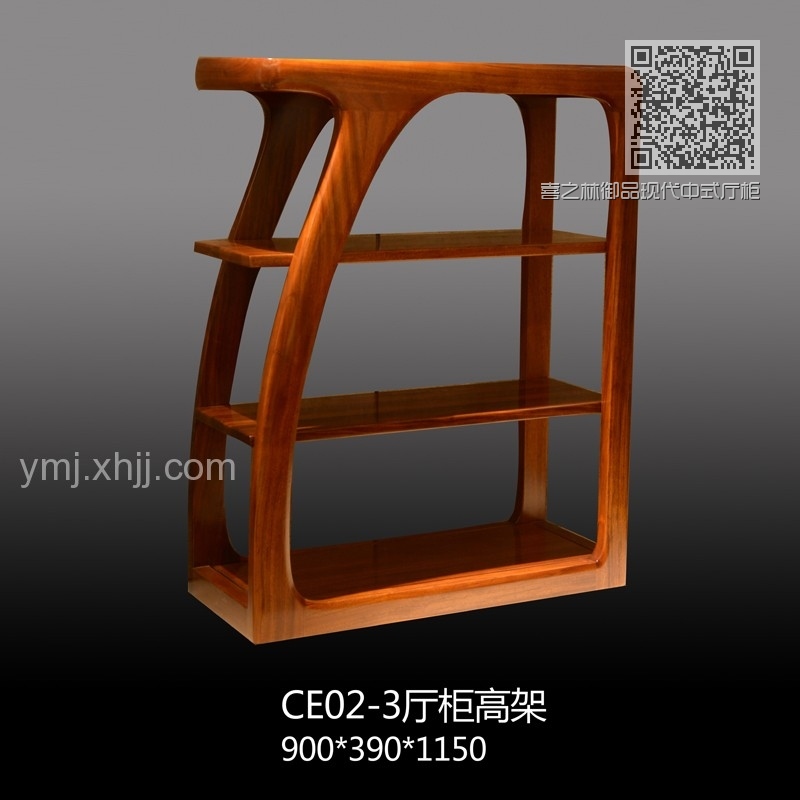 喜之林御品现代中式厅柜高架CE02-3