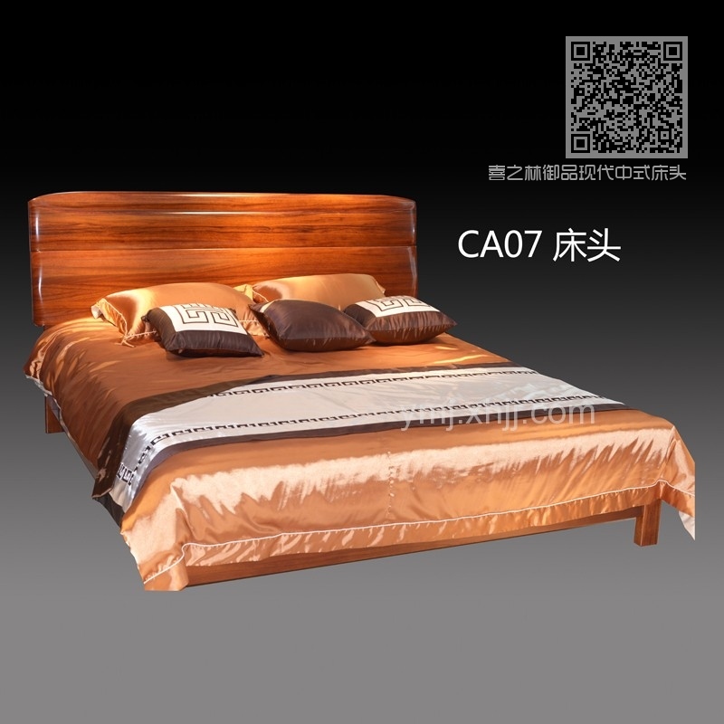喜之林御品现代中式床头CA07 喜之林御品现代中式床头CA07