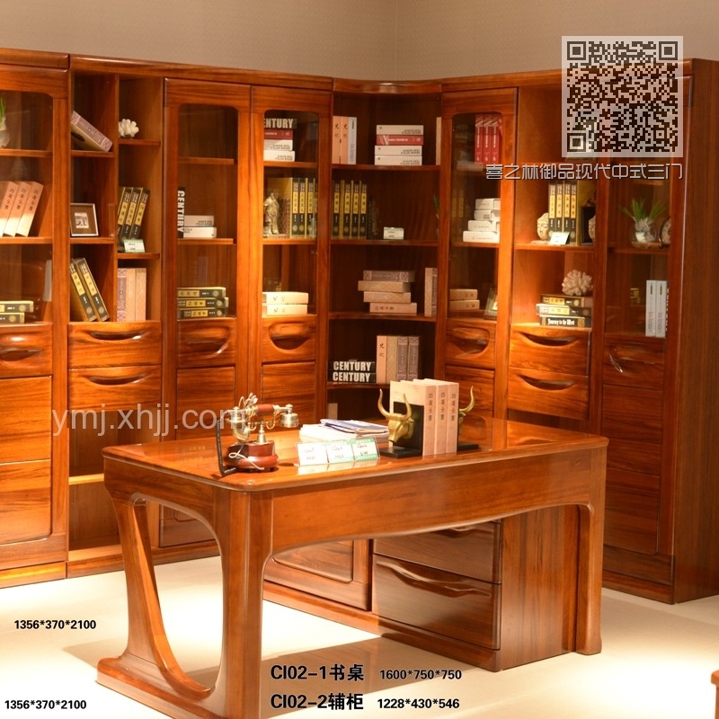 喜之林御品现代中式三门书柜CH02-3 喜之林御品现代中式三门书柜CH02-3