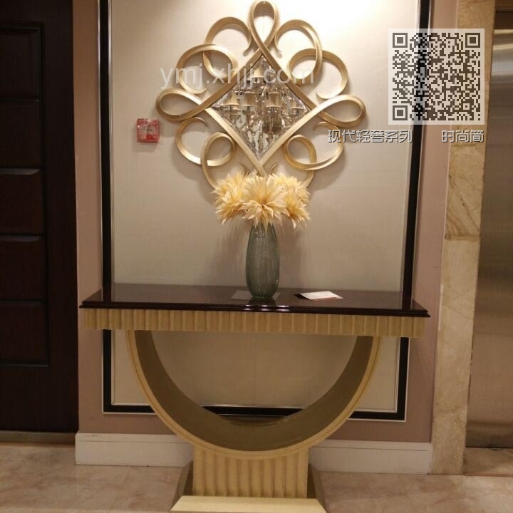 现代轻奢系列    时尚简约个性 客厅玄关柜-LH901E