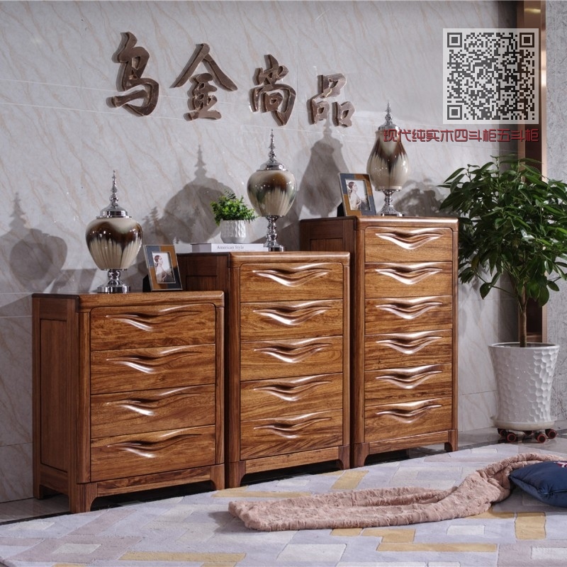 现代纯实木四斗柜五斗柜六斗柜 简约乌金木四斗柜五斗柜六斗柜_乌金尚品_页面_15_图像_0001_副本