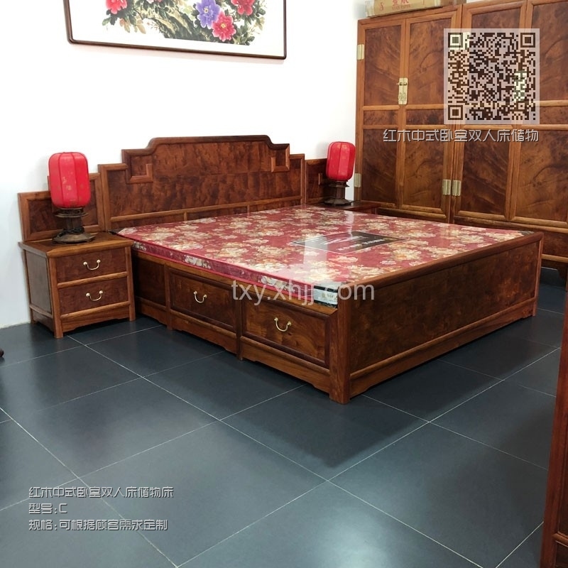 红木中式卧室双人床储物床