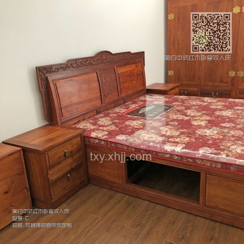 简约中式红木卧室双人床储物床