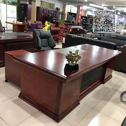 办公家具老板桌大班台01 办公家具老板桌大班台01
