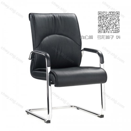 办公椅 弓形椅子 04 办公椅 弓形椅子 04