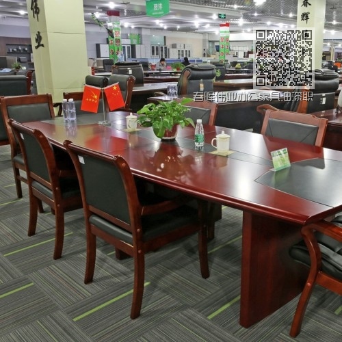 春晖伟业办公家具油漆职员会议桌02 春晖伟业办公家具油漆职员会议桌02