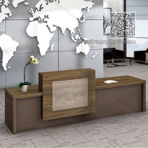 春晖伟业办公家具咨询台02 春晖伟业办公家具咨询台02