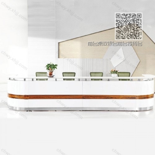 前台桌收银台前台接待台08 前台桌收银台前台接待台08