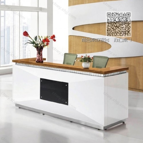 前台桌收银台  办公桌 12 前台桌收银台  办公桌 12