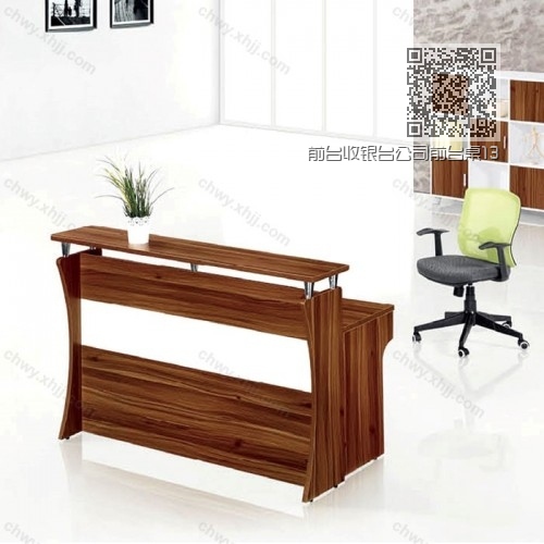 前台收银台公司前台桌13 前台收银台公司前台桌13