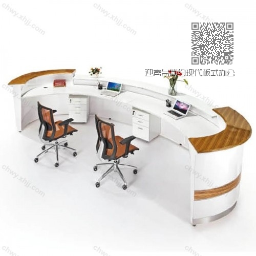 迎宾台简约现代板式办公前台16 迎宾台简约现代板式办公前台16