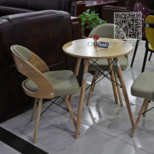 公商务洽谈桌一桌三椅子 06 公商务洽谈桌一桌三椅子 06