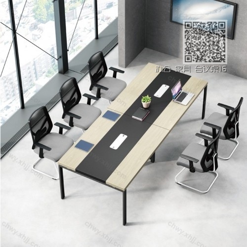 办公 家具 会议桌16